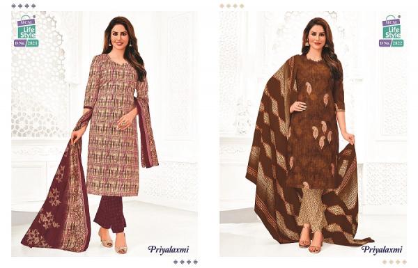 MCM Priyalaxmi Vol 28 Cotton Dress Material Collection